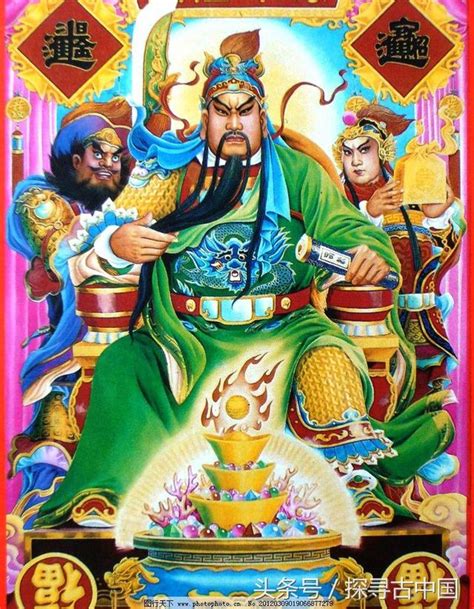 關公 關羽|祭祀神祇